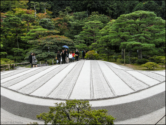 Ginkakuji-- sand garden