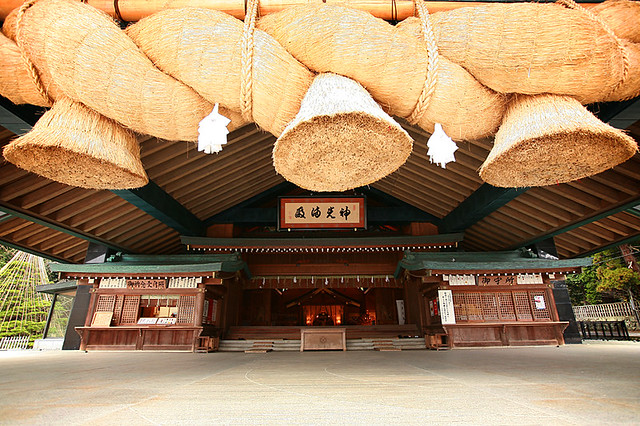 Templo Shimane en Japón. Sitios parejas