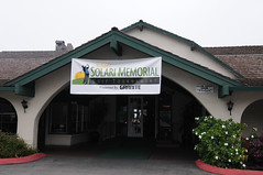 2008 Memorial Banner