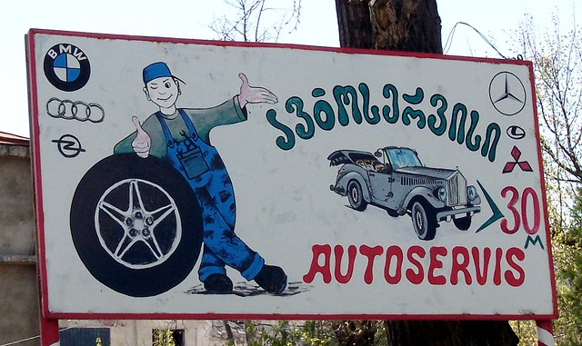 Auto Service Station Sign Tbilisi Georgia