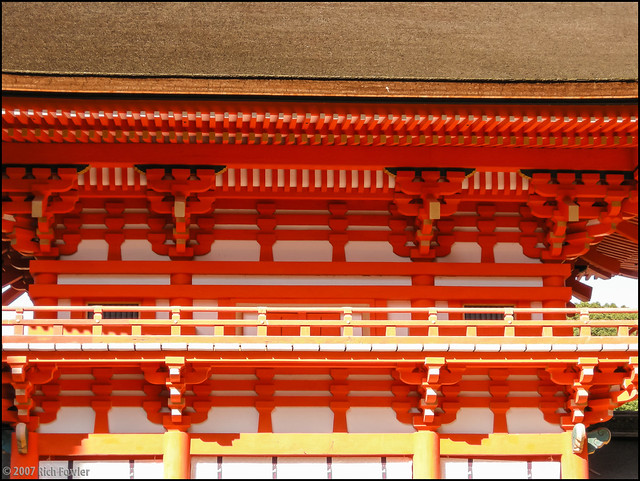 Shimogamo Shrine Sakura Gate Detail