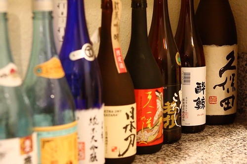 Sake Bottles