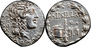 Roman Provinces Tetradrachm, Macedon Aesillas the Quaestor, Alexander the Great, Club chest chair wreath 16g10 AM#0376-16