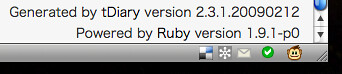 tDiary on ruby 1.9.1-p0