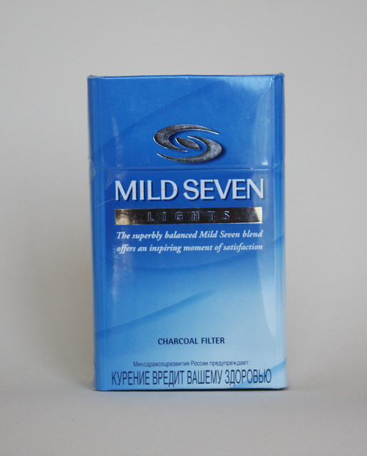 Mild Seven Lights Menthol Cigarettes - Celebrities who wear, use, or