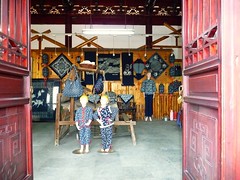 Nankeen - 中國藍 藍印花布