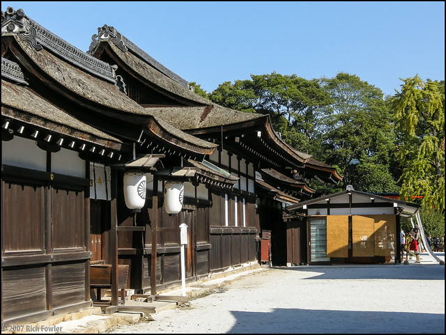 Shimogamo Shrine Grounds
