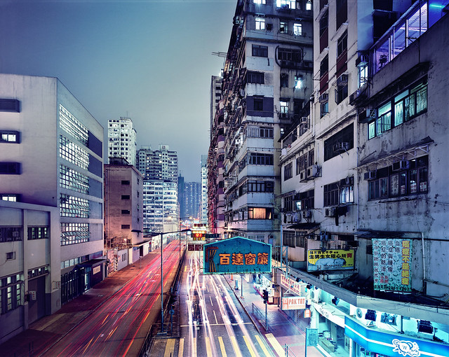 Hong Kong #11
