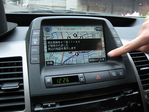 The French embassy address on the GPS screen