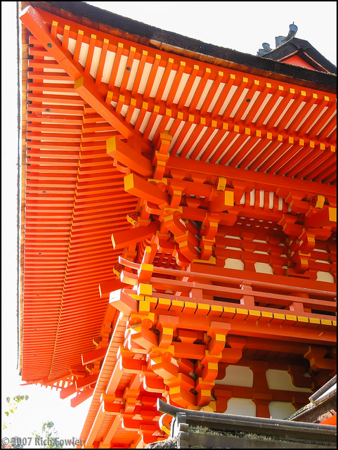 Kamigamo Shrine Main Entrance Detail