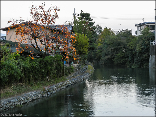 Arashiyama canal