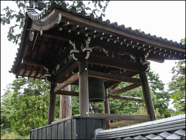 Nanzenji Temple Grounds