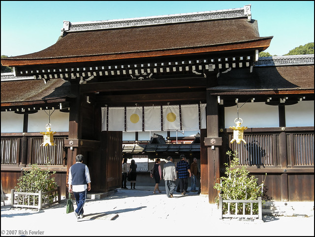 Shimogamo Shrine Honden Entryway