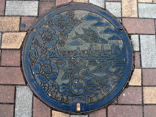 Kushimoto　Wakayama manhole cover（和歌山県串本町のマンホール）