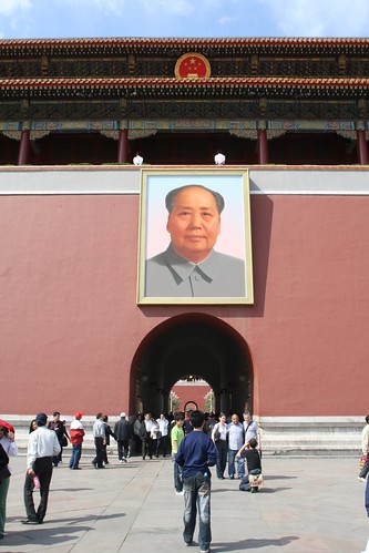 Chairman Mao Zedong looking at Tiananmen Square