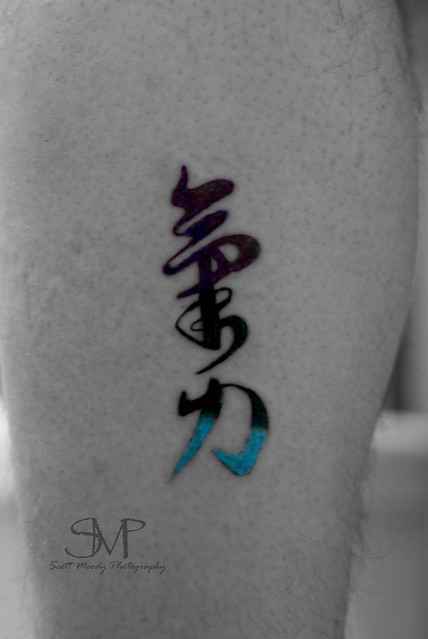 My New Tattoo on my Left Calf Japanesse Kanji symbol Inner Strength done 