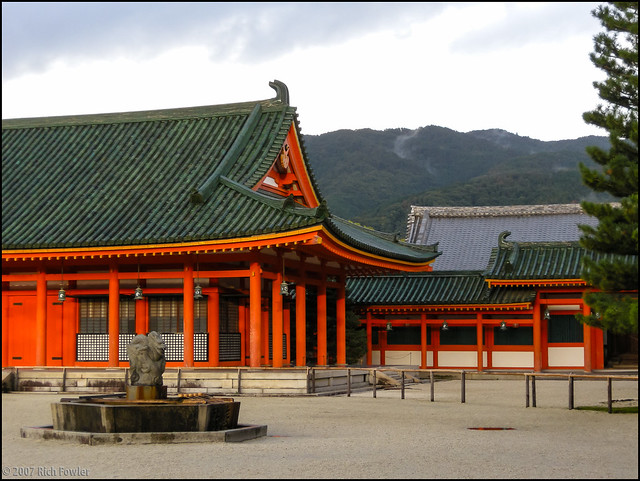 Heian Shrine Grounds