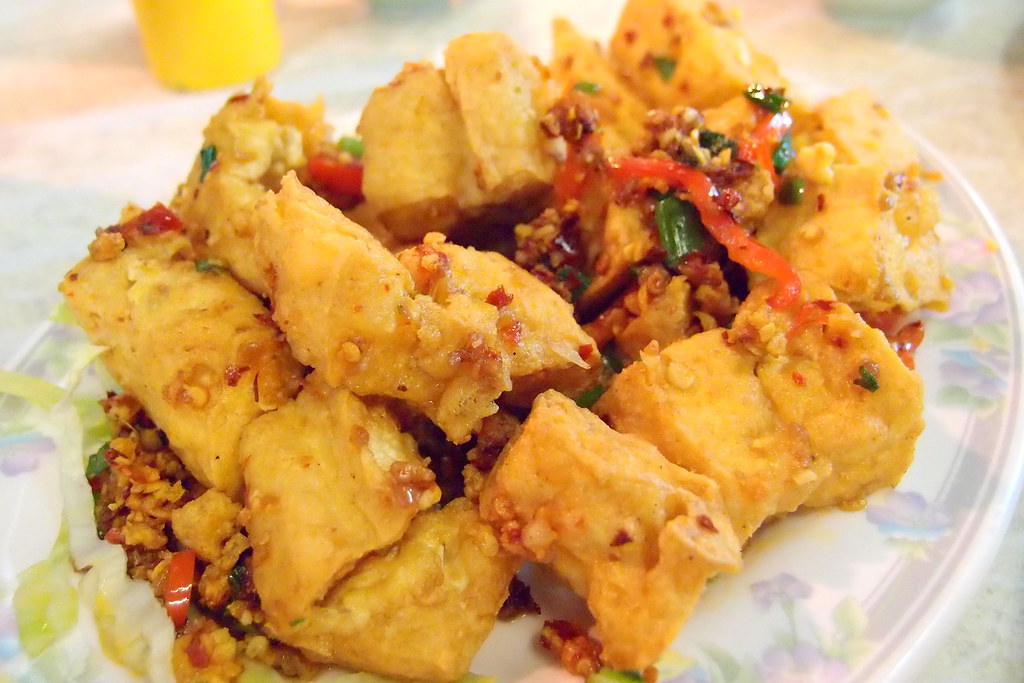 Tai Yuen Dai Pai Dong: Fried Spicy Garlic Tofu