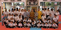 George's kungfu school