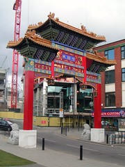 Chinatown Newcastle