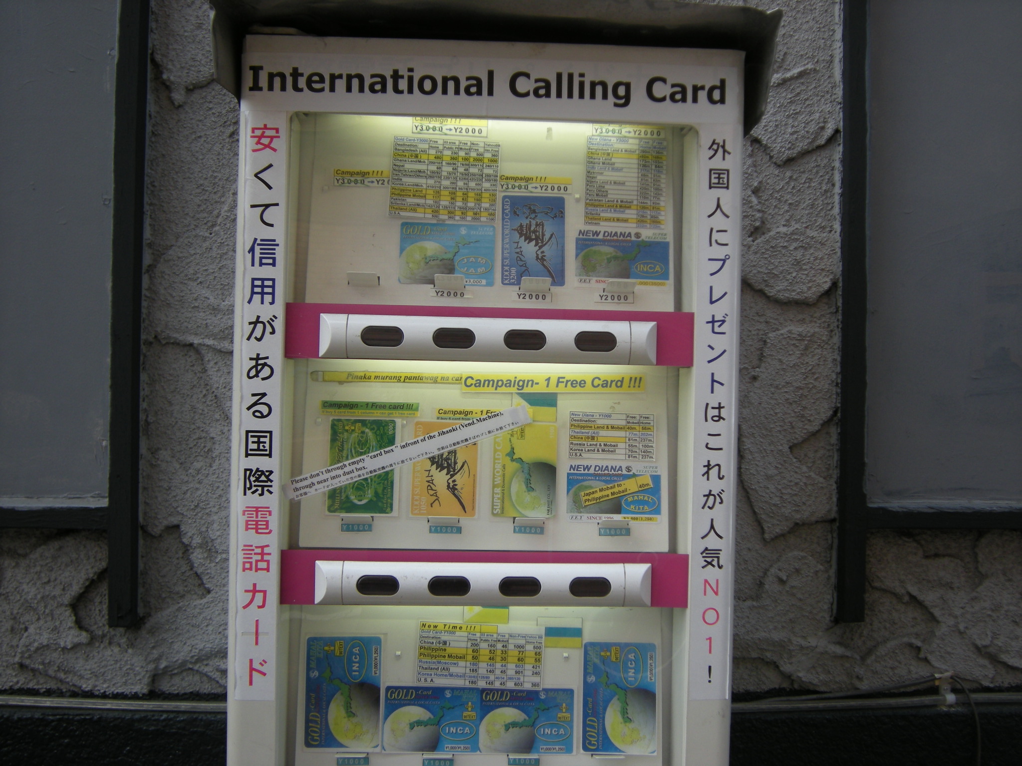 Compare International Calling Card Moldova