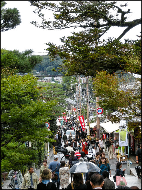 Shopping Street in Front of Ginkakuji