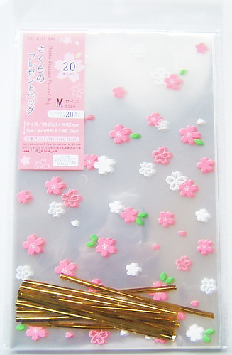 Pink Cherry Blossom Sakura flower Plastic gift wrapping bag M SIZE 