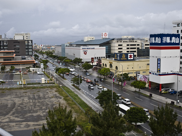 Sugarloaf Hill Okinawa