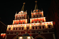 Moscow (2006)