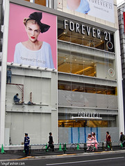 Forever 21 Harajuku