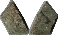 05/1 Aes Signatum Quincussus Bar. Bull; Bull, fragment showing only the hoof on both sides. AM#9934-63, 27x50mm, 63g40