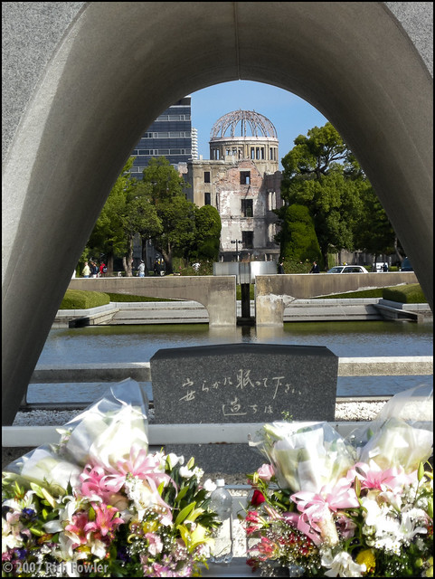 Hiroshima Peace Memorial and Shrine