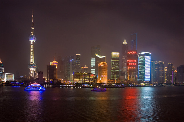 Shanghai skyline at night (Pudong)