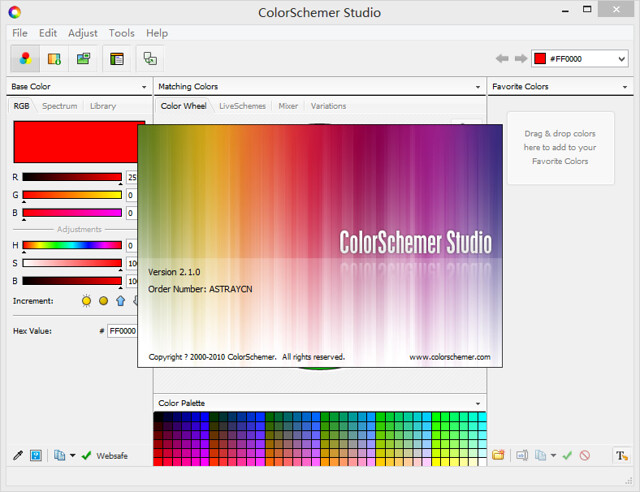 ColorSchemer Studio v2.1.0 