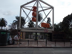 Zoologico Municipal de Villa Dolores