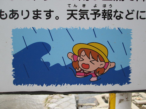 Odd manga for drowning