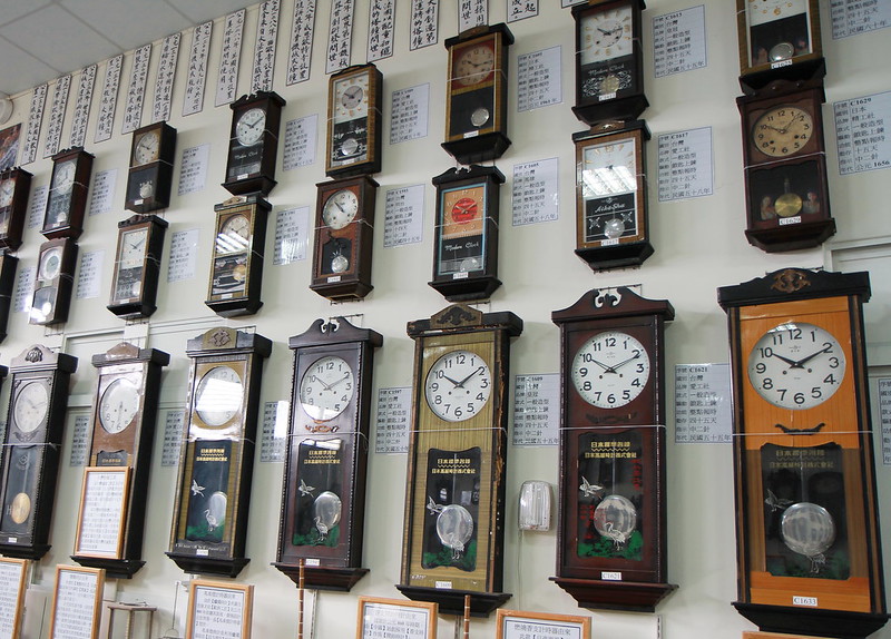 時計鐘錶博物館0008
