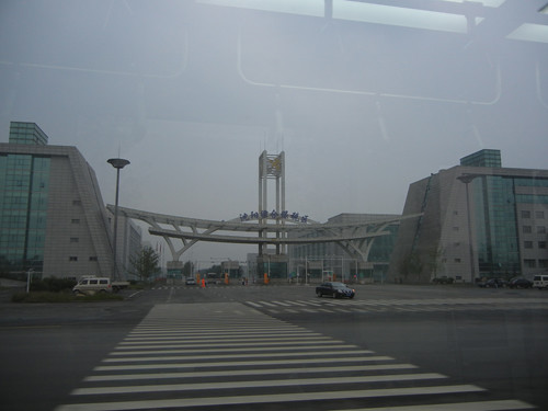 DSCN5695 _ Free Trade Zone, Shenyang, China