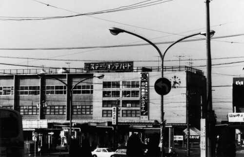 富山駅　1979年