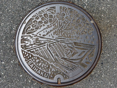 Saihaku Tottori , manhole cover （鳥取県西伯町のマンホール）