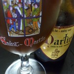 ベルギービール大好き！！ サン・マルタン・ブリューン Saint Martin Brune