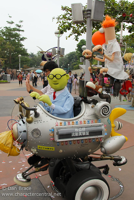 Muppet's Mobile Lab