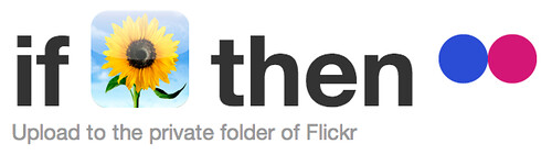 1 IFTTT カメラロール→flickr