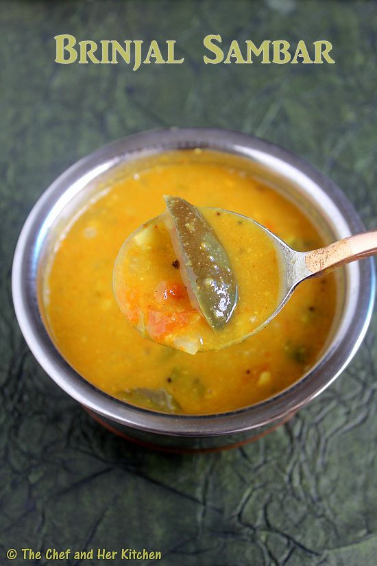 brinjal sambar