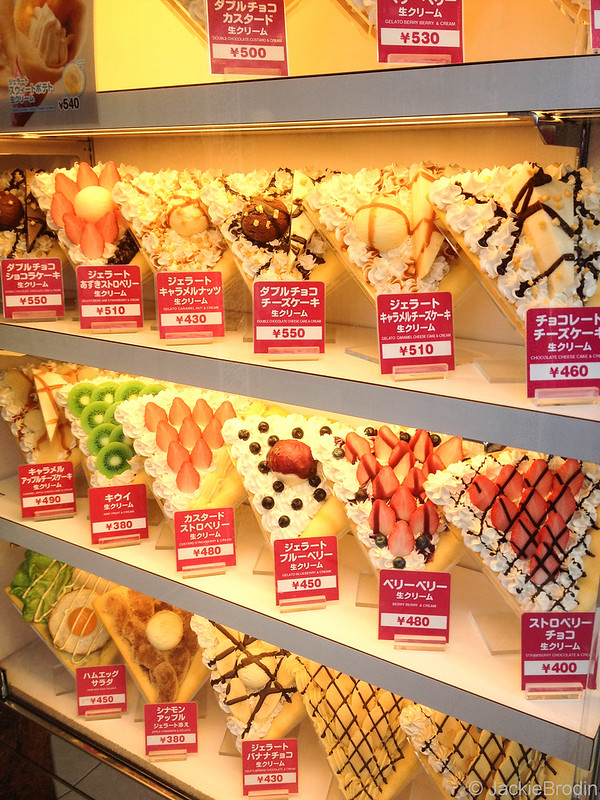Foodspotting in Japan