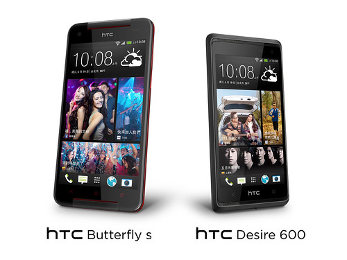 HTC Butterfly s & HTC Desire 600