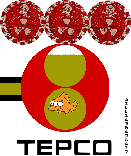 TEPCO LOGO by WilliamBanzai7/Colonel Flick