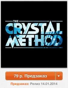 CrystalMethod-1