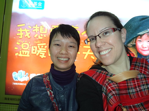 China Trip 2014 - Day 12