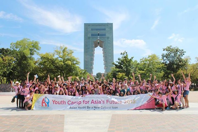 youth camp for asia's future 2013